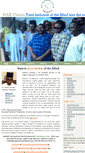 Mobile Screenshot of nigeriaassociationoftheblind.org